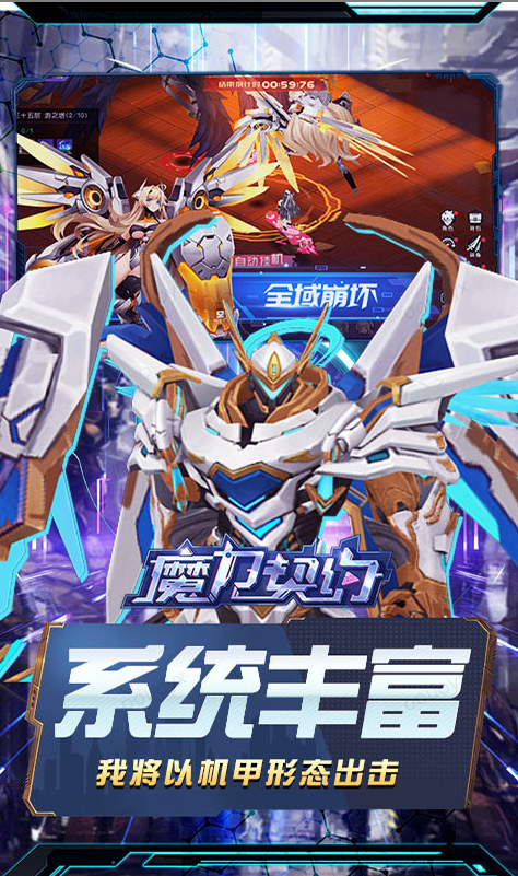 wechat_2025-10-16_162956_431.png