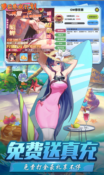 ScreenShot_2025-12-12_184745_282.png ScreenShot_2025-12-12_184745_282.png